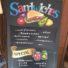カフェリトリート