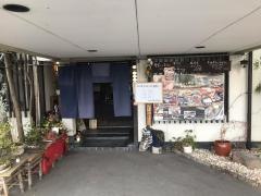 びんび亭