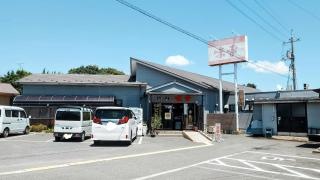 味平本店
