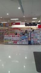 ＪＴＢ青森イトーヨーカドー店