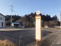 「北米」バス停留所