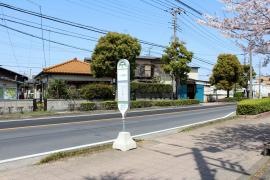 「本郷橋」バス停留所