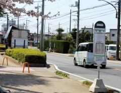 「本郷橋」バス停留所