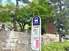 「谷古宇橋」バス停留所