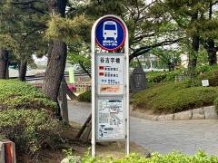 「谷古宇橋」バス停留所
