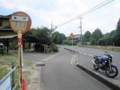 「西門」バス停留所