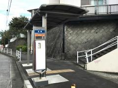 「北原」バス停留所