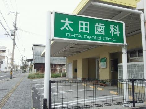 投稿写真1