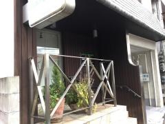 はなおか歯科医院