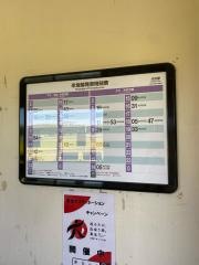 犬川駅