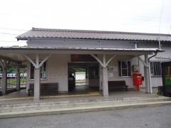 釜戸駅
