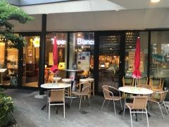 タパスブランコ　ＥＤＥＮ仙台店
