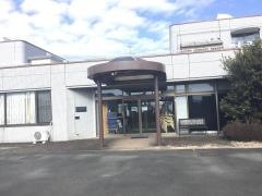 駿河の里