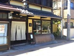 ワサビ