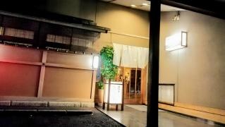 花ざくろ