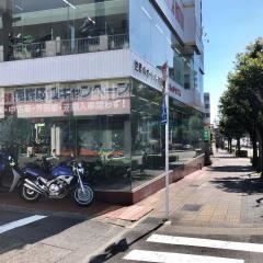 レッドバロン八事