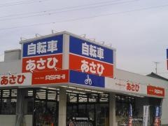 サイクルベースあさひ　八千代店