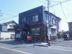 川口根岸郵便局