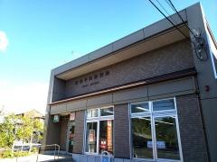 沼津平町郵便局