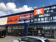 ハードオフ岐阜うさ店