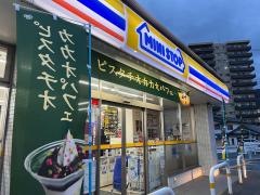 ミニストップ　小倉三郎丸店