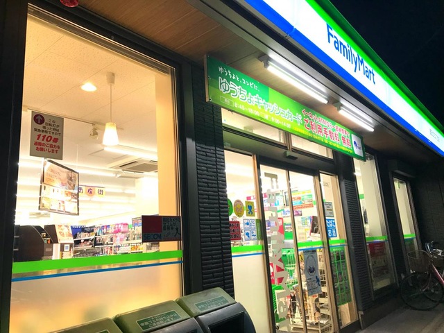 投稿写真8