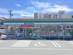 ファミリーマート　豊橋多米東町三丁目店