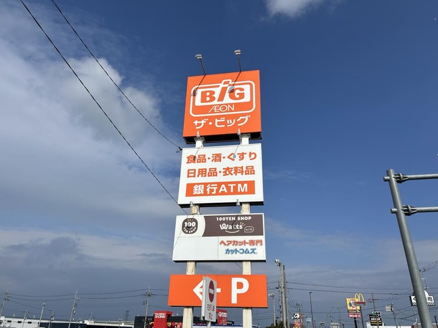 投稿写真4