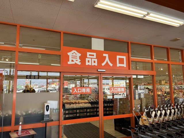 投稿写真1