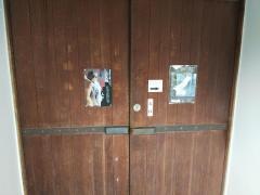 原爆の図丸木美術館