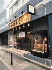 小諸そば　水道橋店