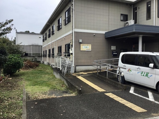 大井グループホームそよ風 施設外観
