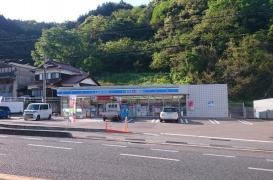 ローソン　浜田長沢店