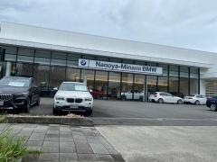 Ｎａｇｏｙａ－Ｍｉｎａｍｉ　ＢＭＷ本社