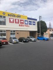 ブックオフ　八王子大和田店