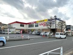ブックオフ　八王子大和田店
