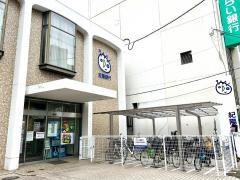 紀陽銀行　八尾南支店