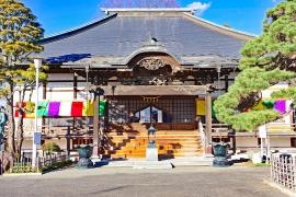 全性寺
