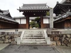 了願寺