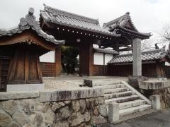 了願寺