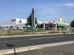 アズテックミュージアム仙台産業展示館