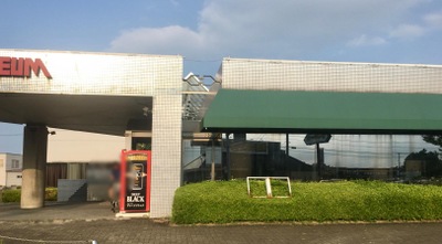 アズテックミュージアム仙台産業展示館 近く 自転車 とめる