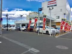 日産プリンス宮城本店