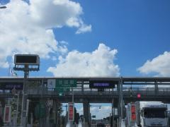 谷田部ＩＣ
