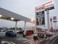 日産プリンス栃木鹿沼店