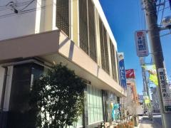 飯能信用金庫飯能中央支店