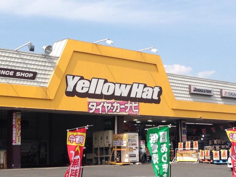 施設外観（入り口付近）。
