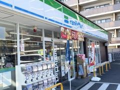 ファミリーマート　鹿骨二丁目店