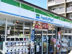 ファミリーマート　鹿骨二丁目店