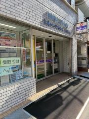 川崎信用金庫武蔵小杉支店新丸子出張所